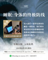 Arc Holistic Wellness Official Site